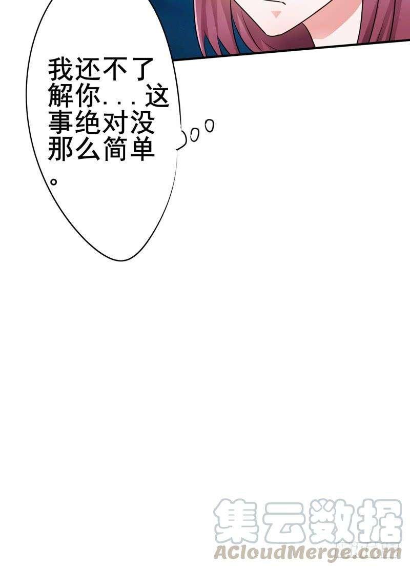 81.jpg