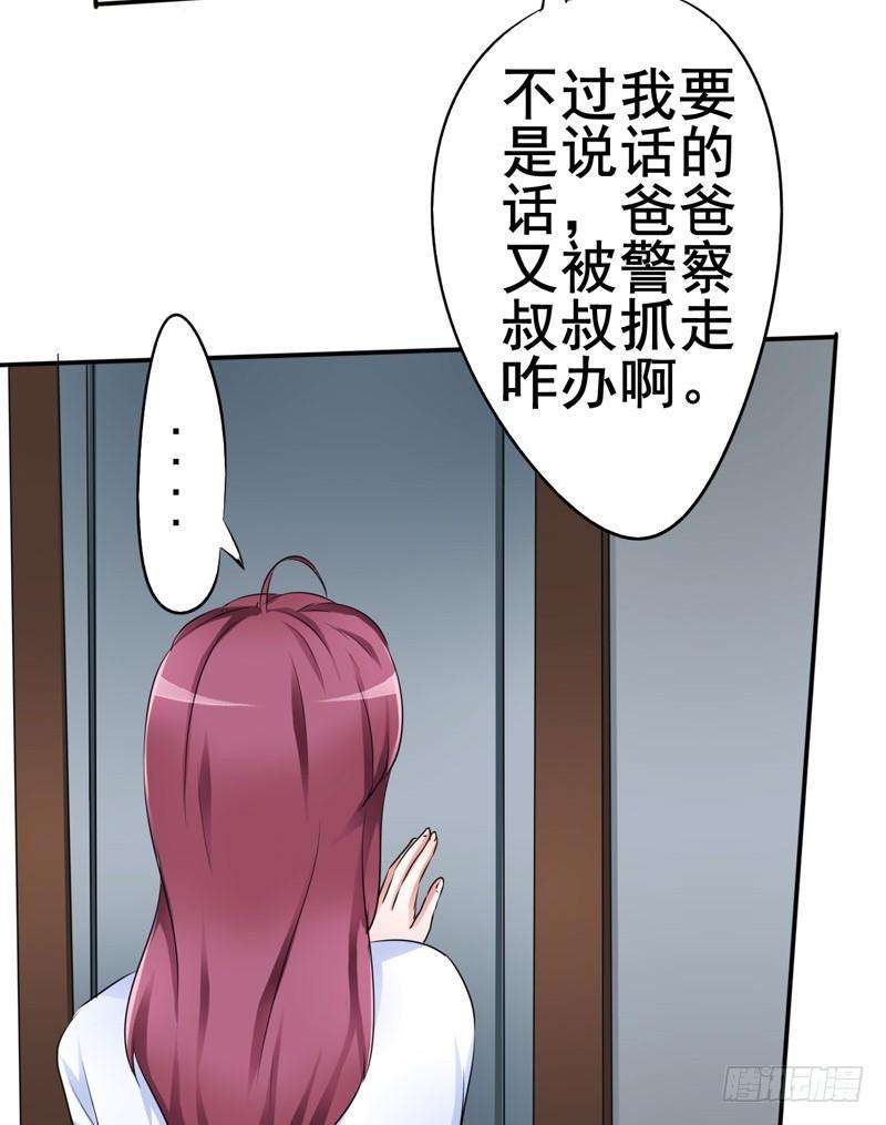 56.jpg