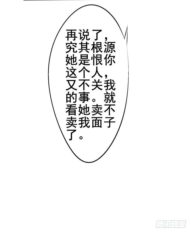 36.jpg