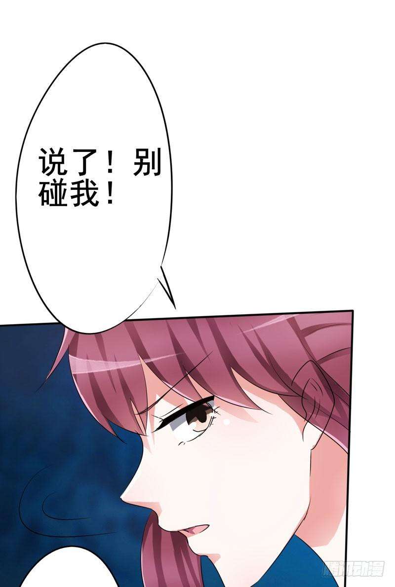 88.jpg