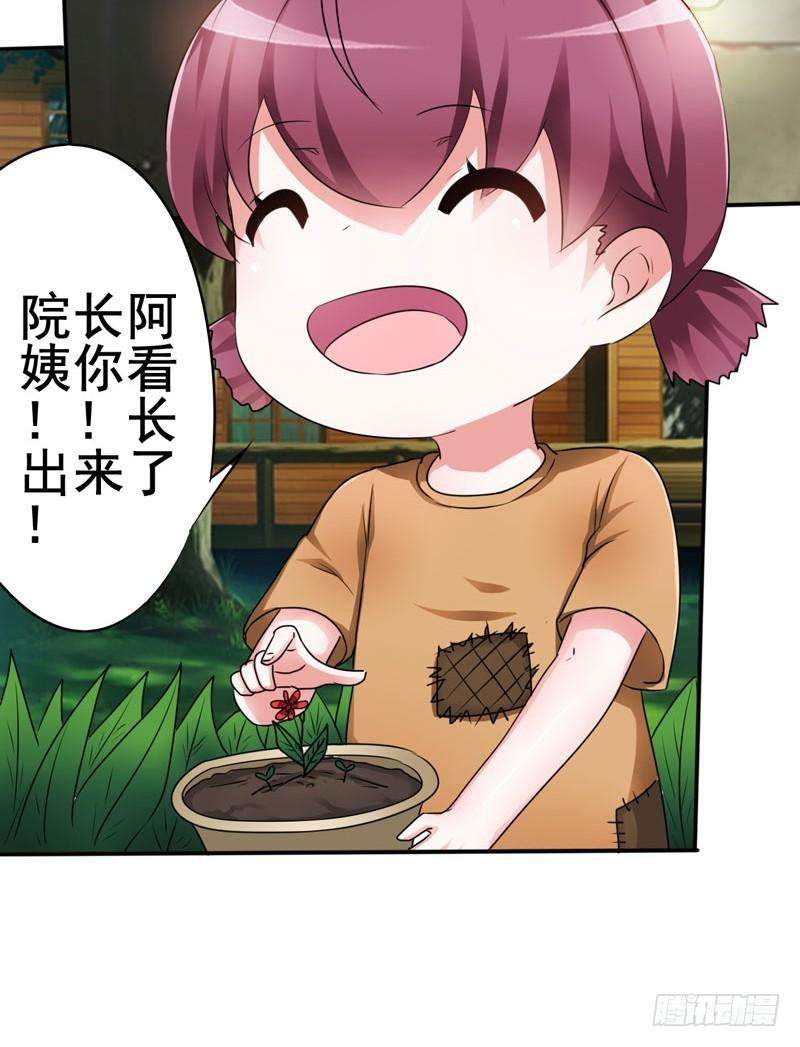 68.jpg