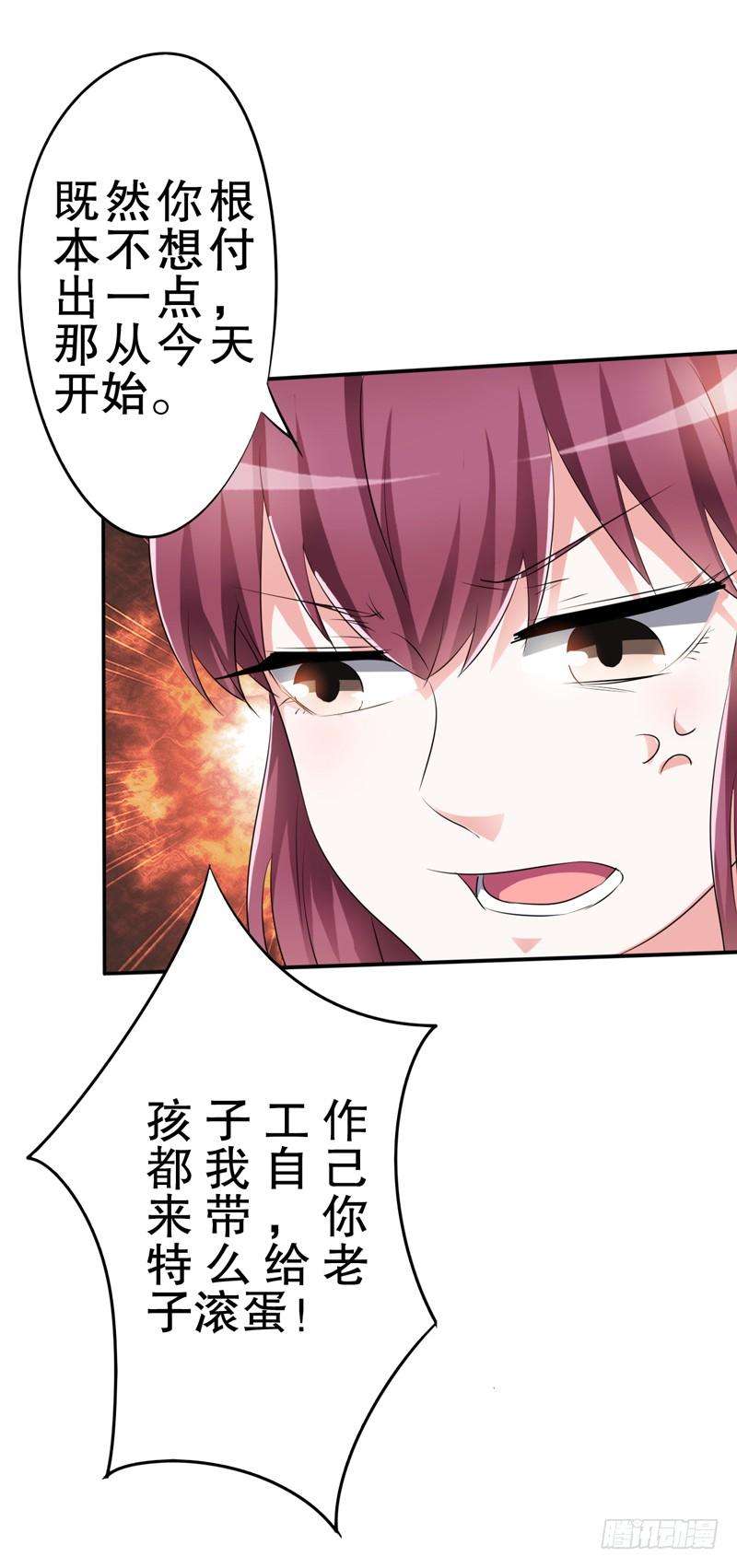 87.jpg