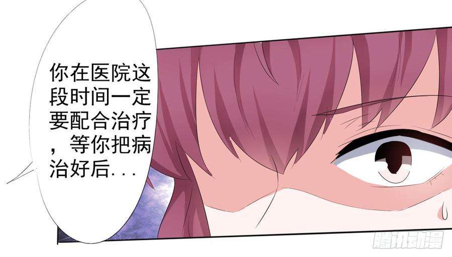 118.jpg