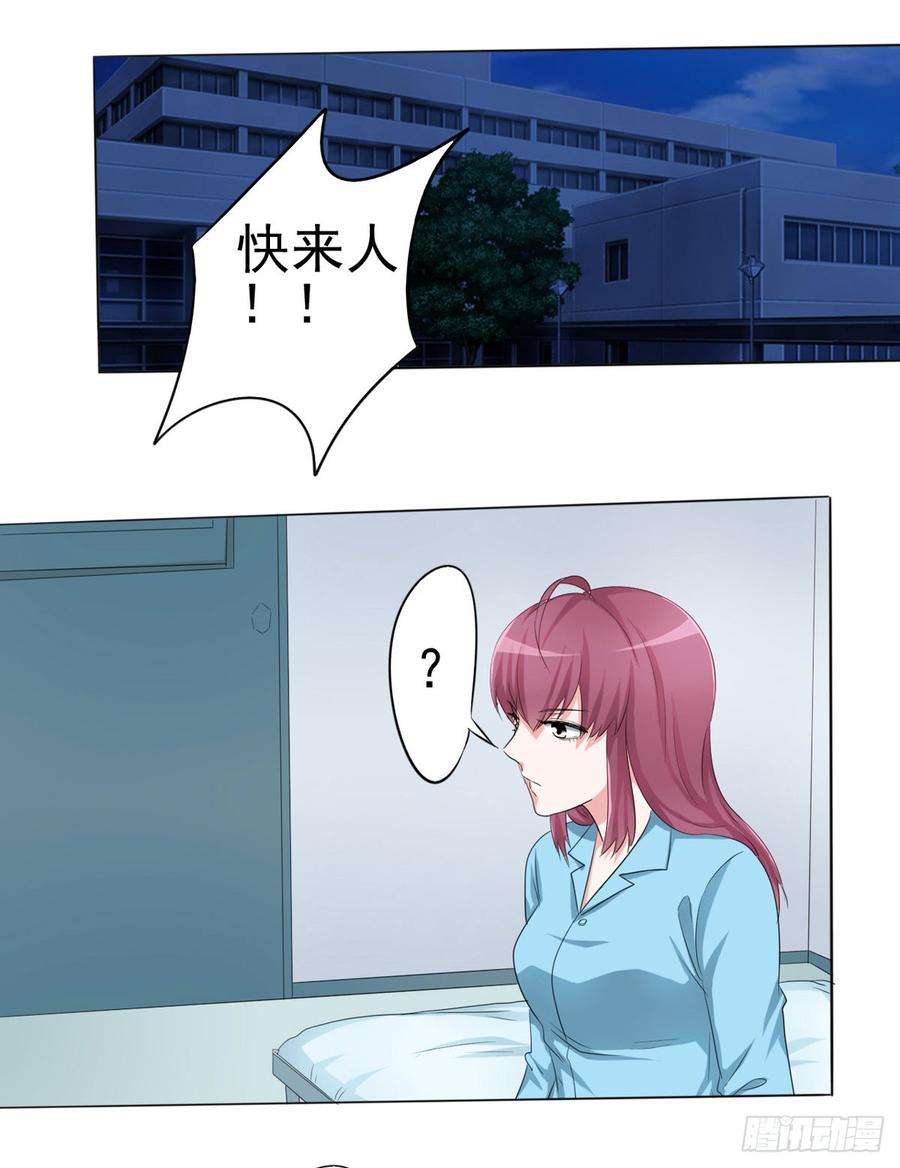 124.jpg
