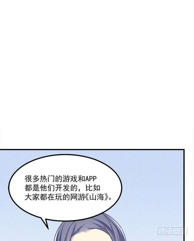 56.jpg
