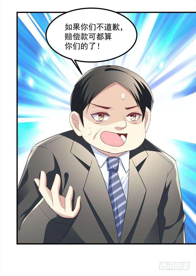 70.jpg