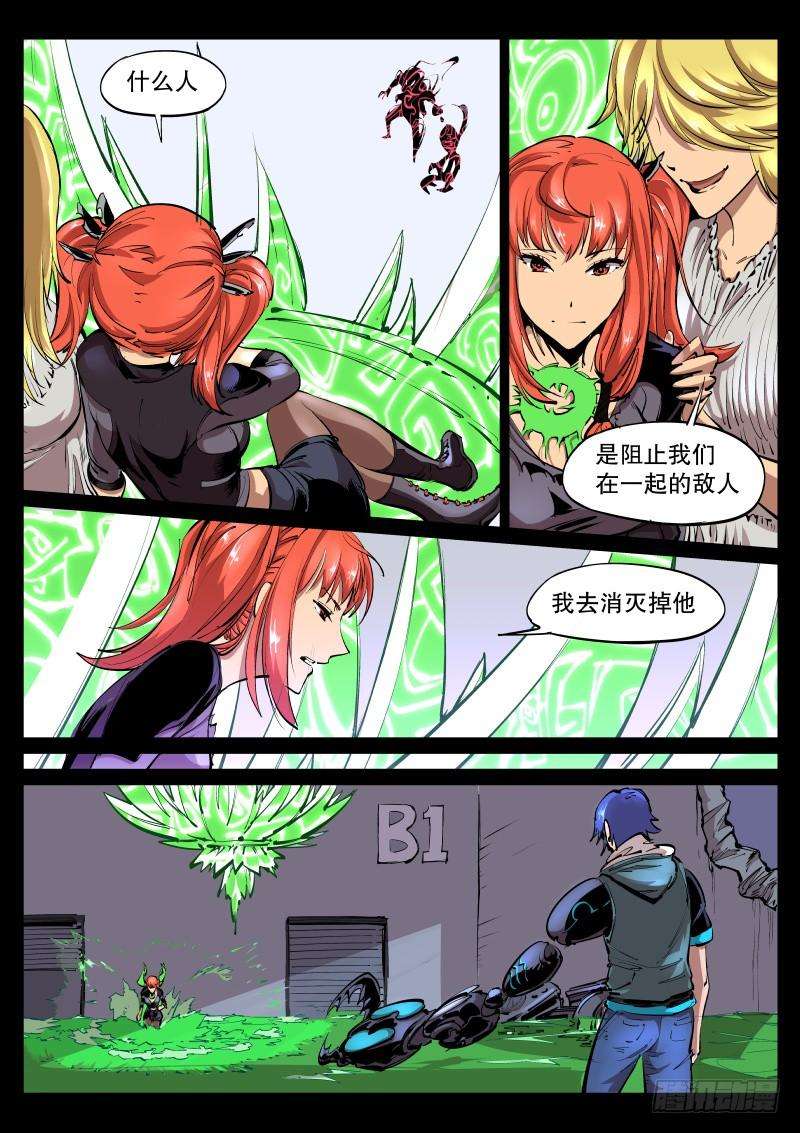 3.jpg