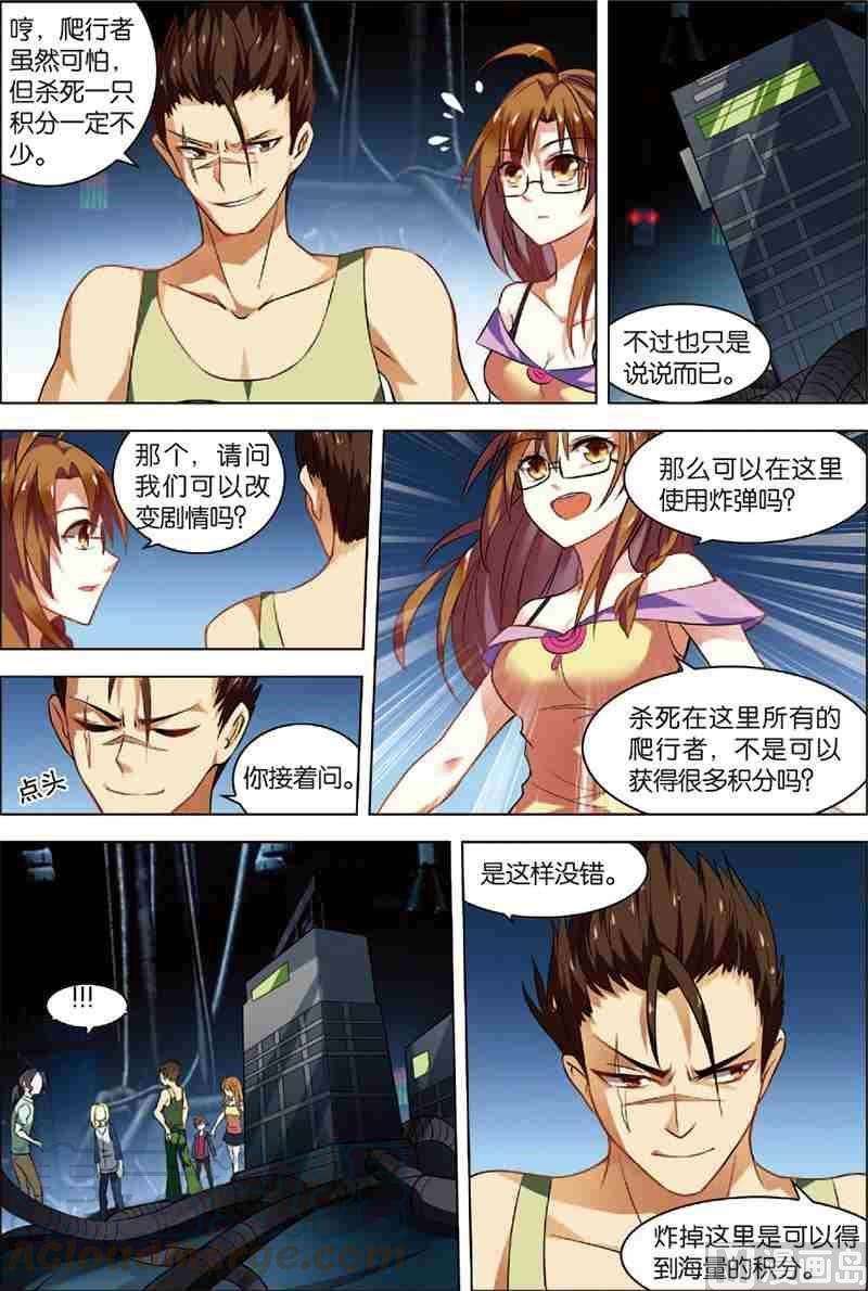 13.jpg