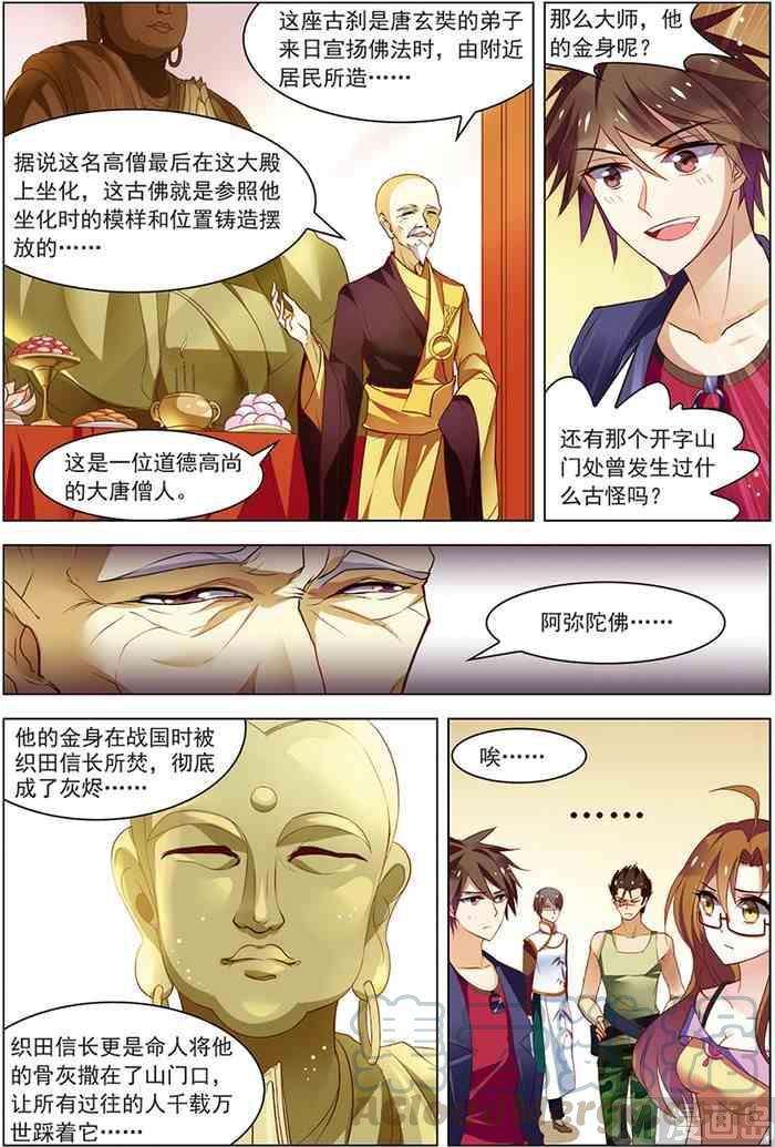 5.jpg