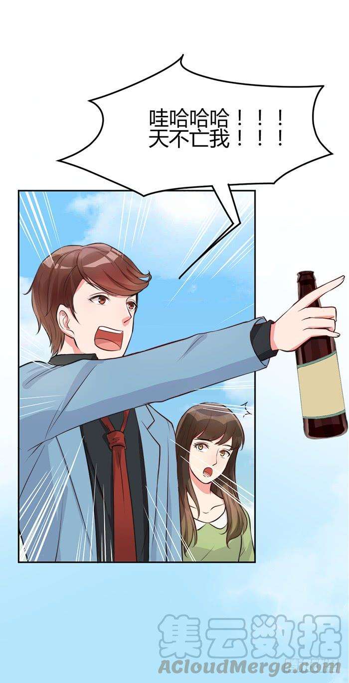31.jpg