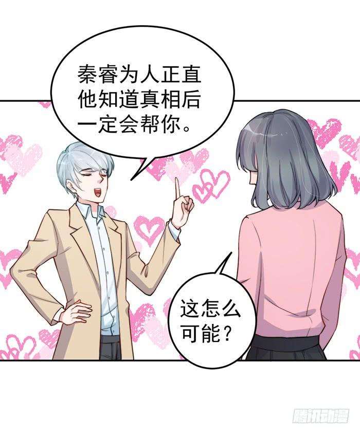 53.jpg