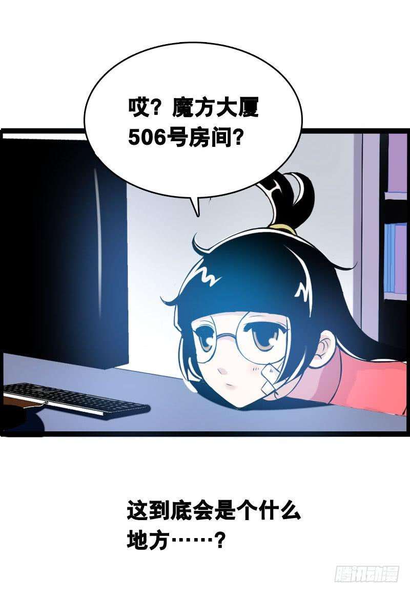 43.jpg