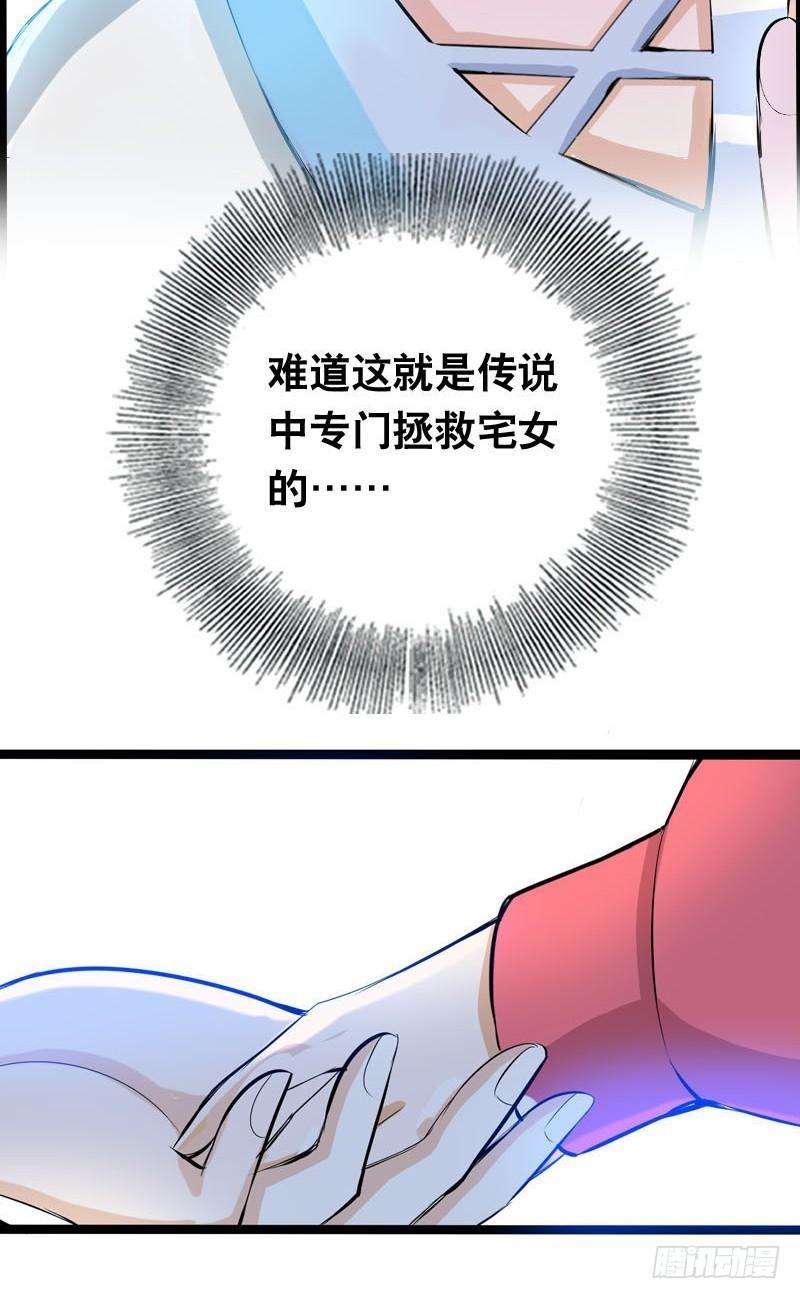 99.jpg