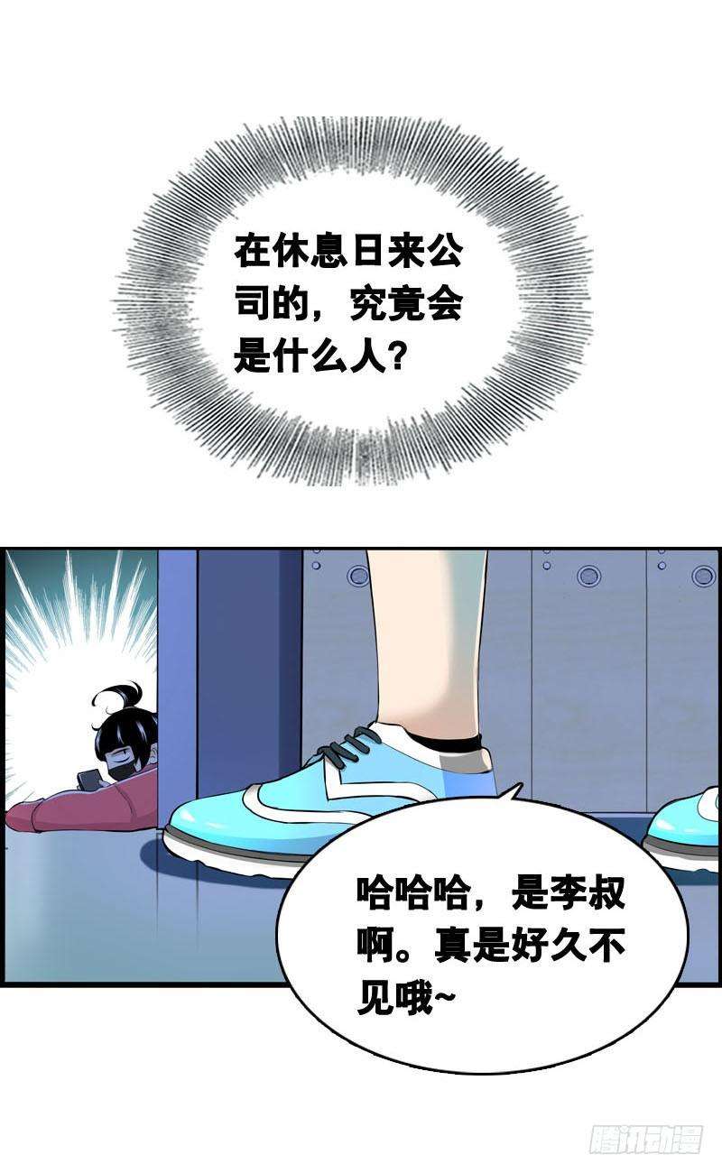 58.jpg