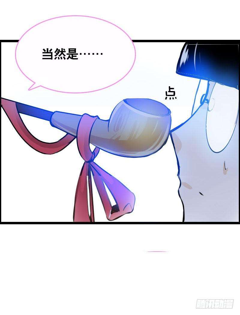 109.jpg