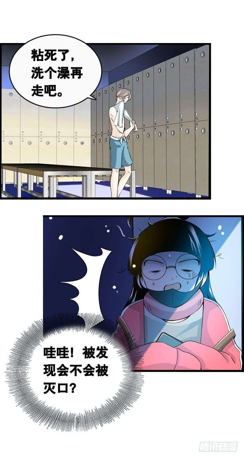 68.jpg