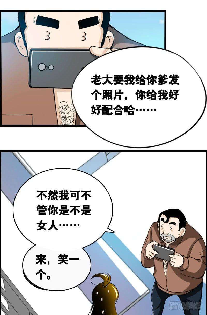 84.jpg