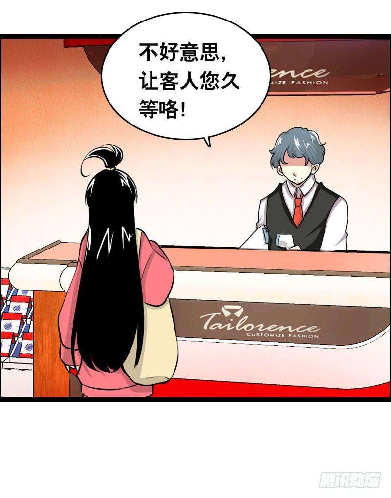 35.jpg