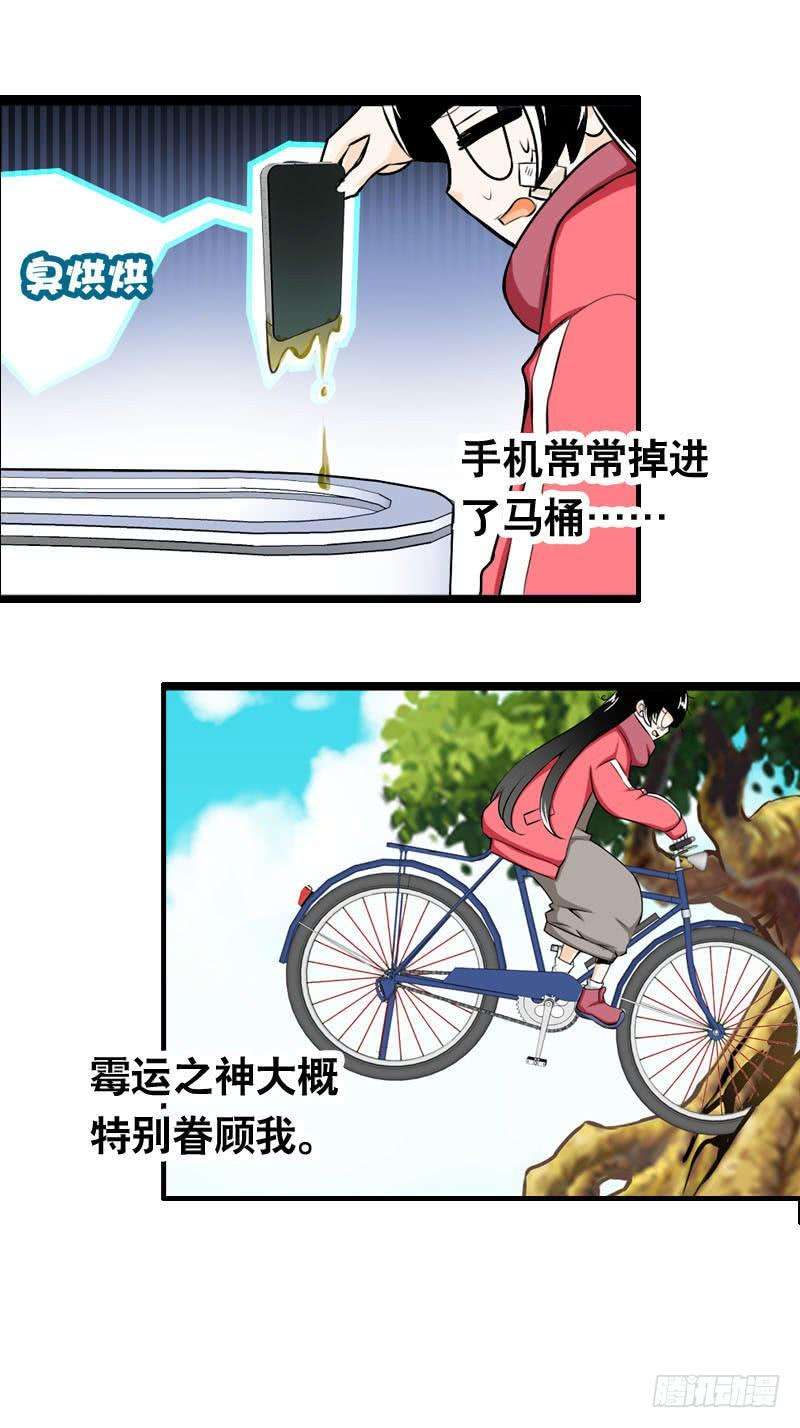 28.jpg