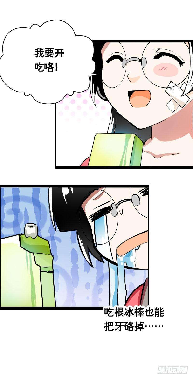27.jpg