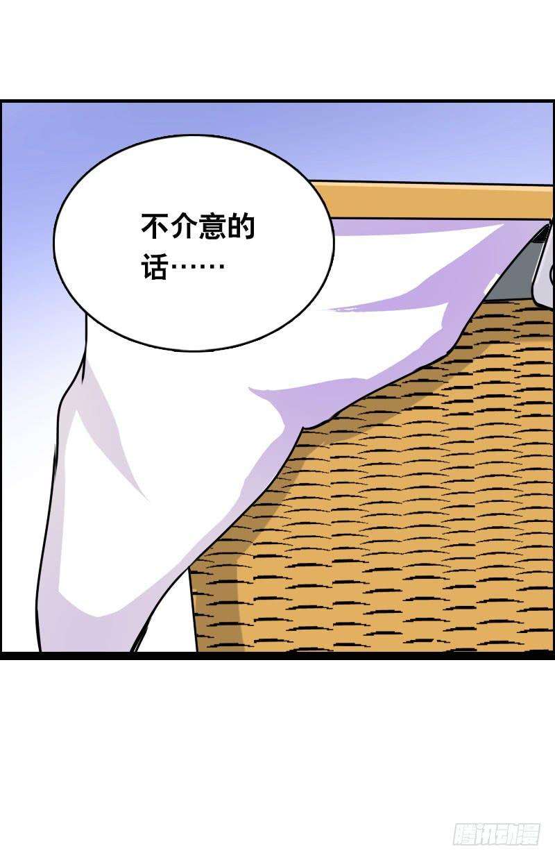 36.jpg