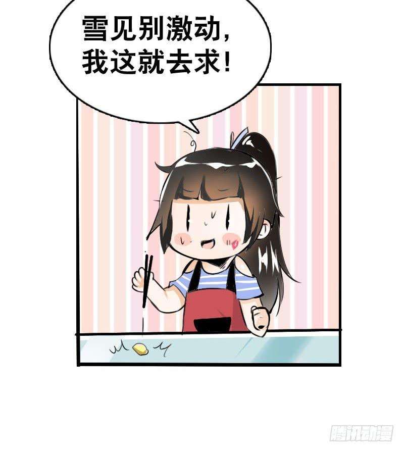 43.jpg