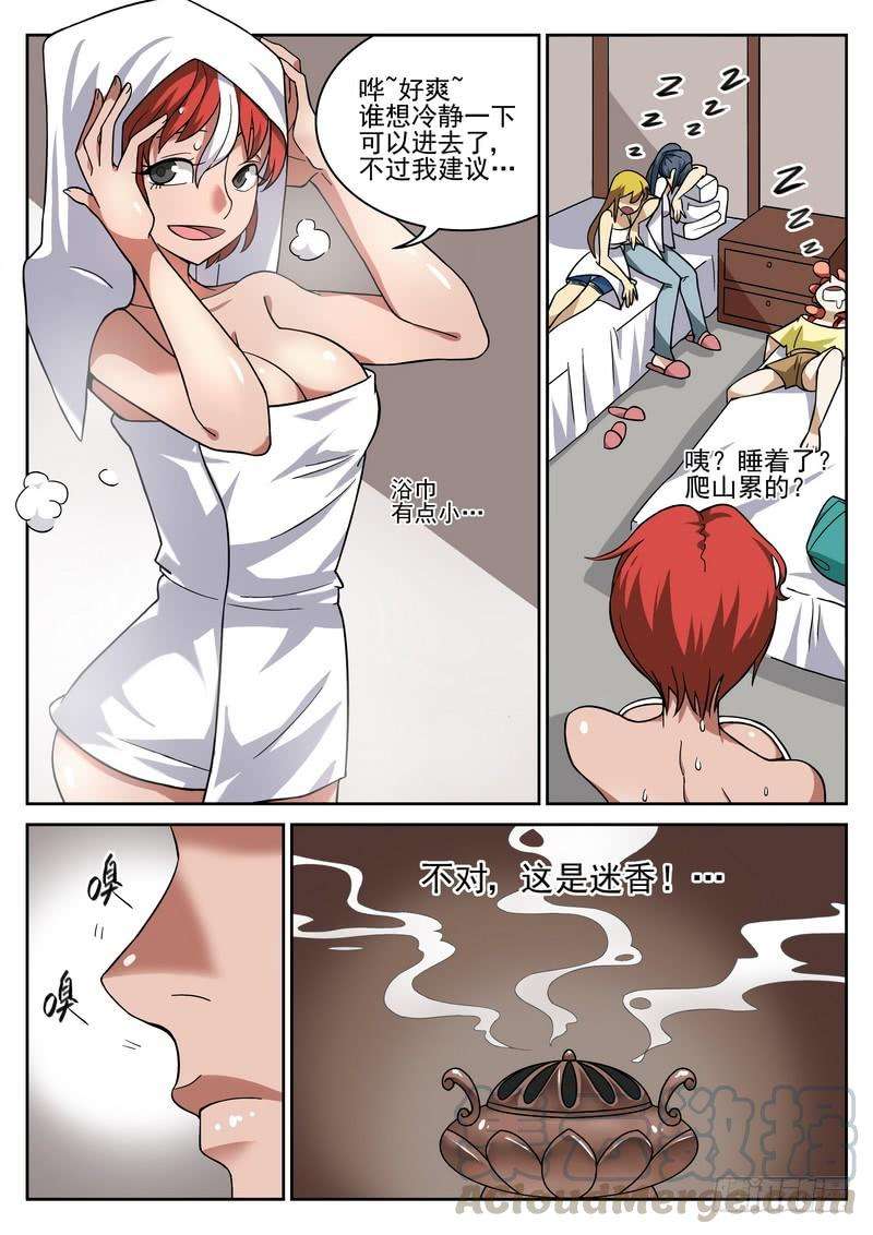 11.jpg