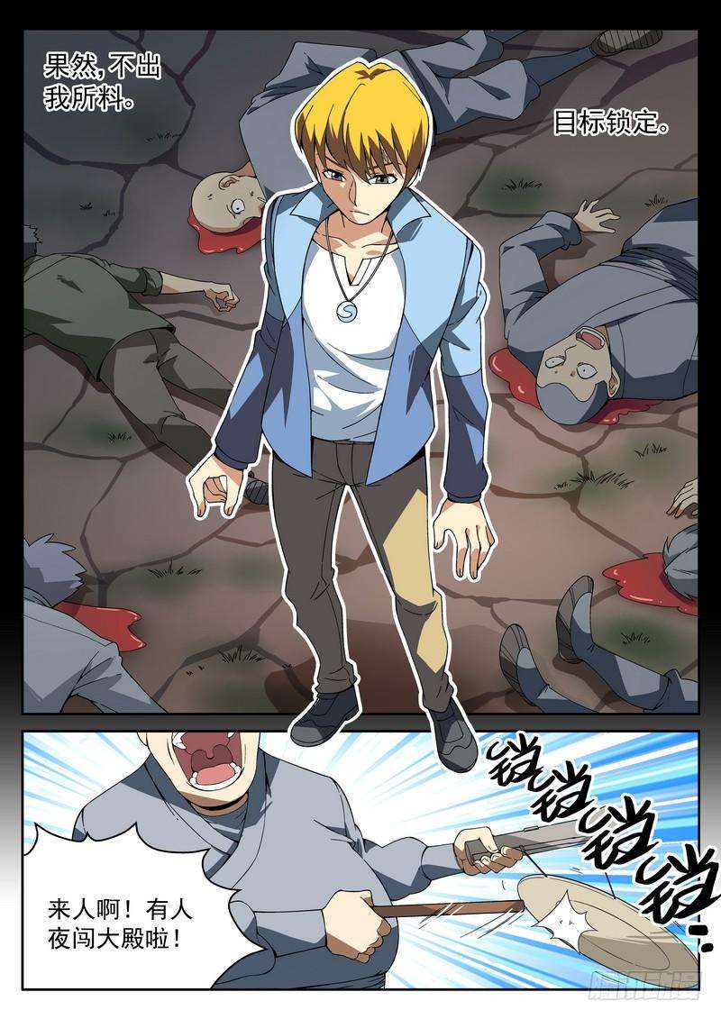 7.jpg