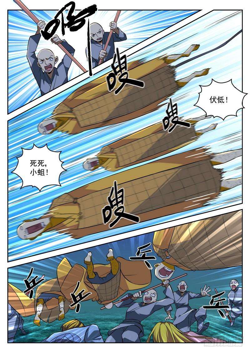 7.jpg