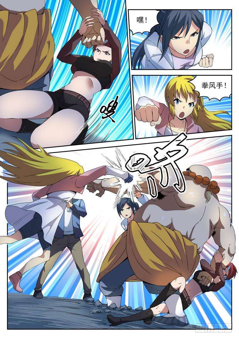 8.jpg