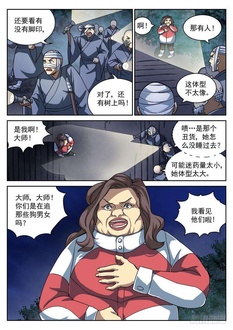 13.jpg