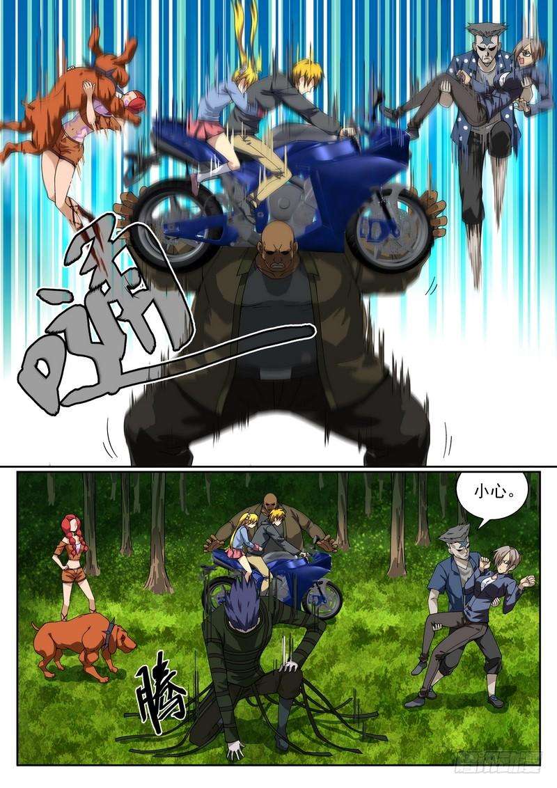 10.jpg