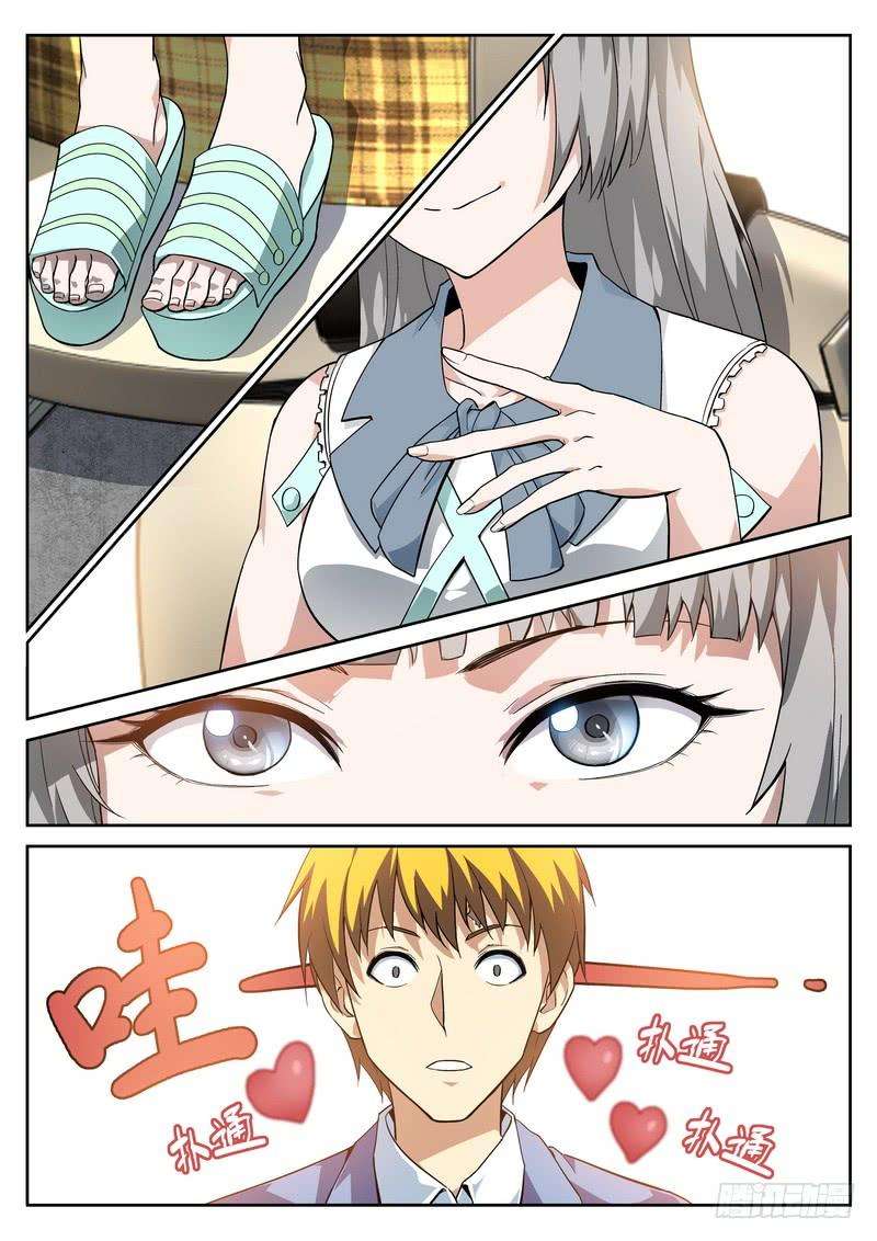 10.jpg