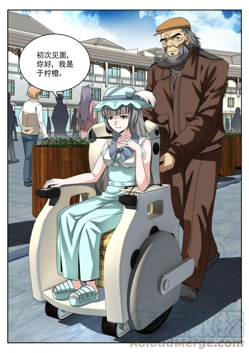 11.jpg