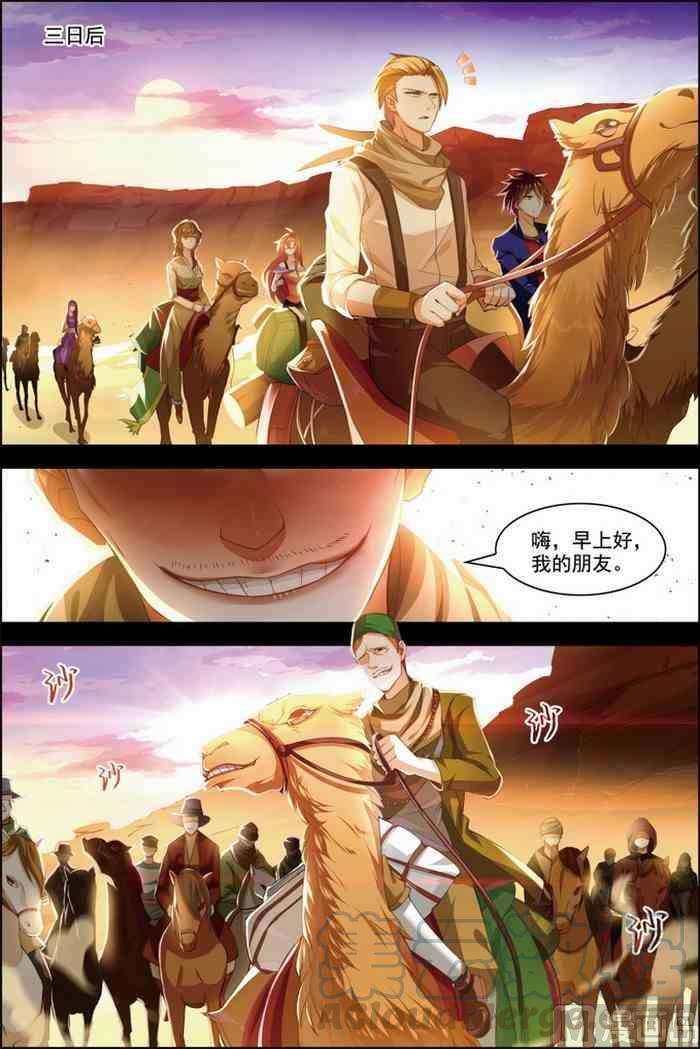 2.jpg