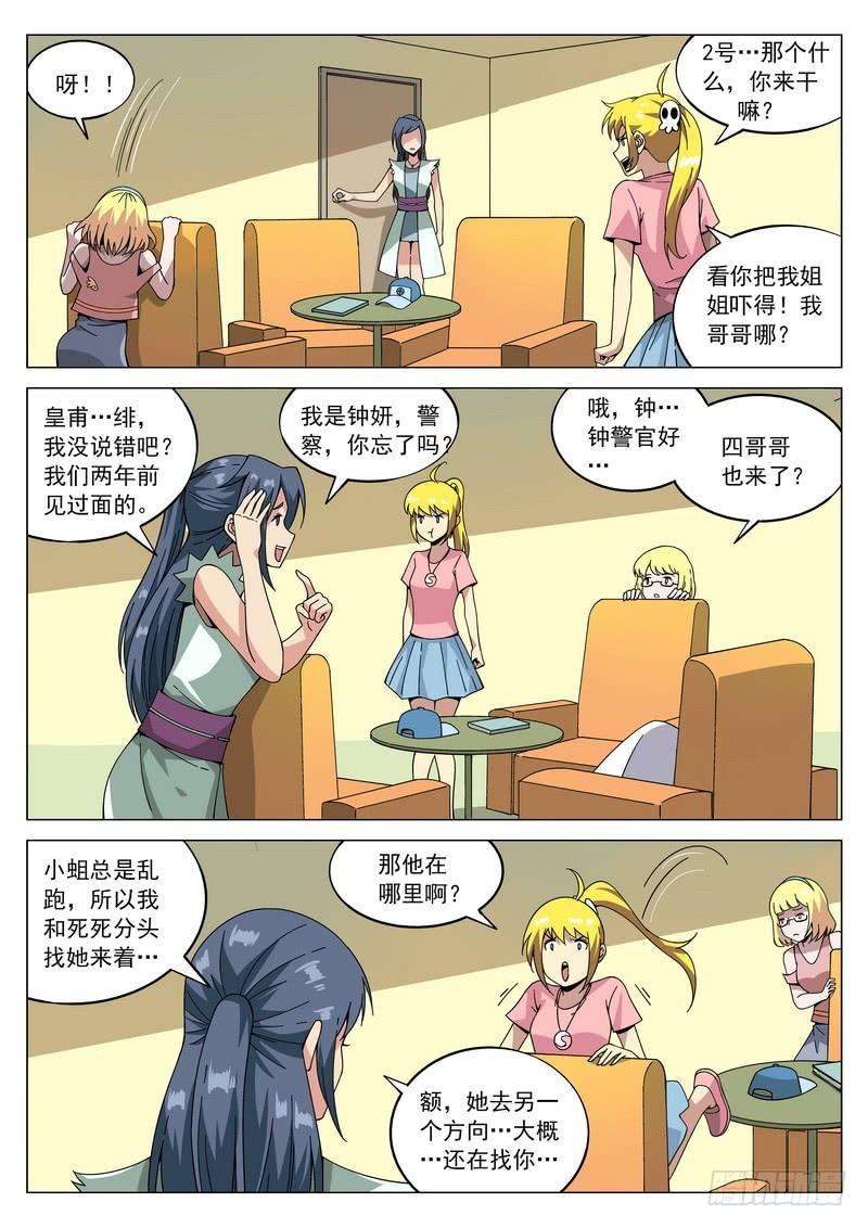 7.jpg