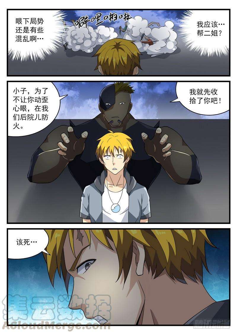 11.jpg