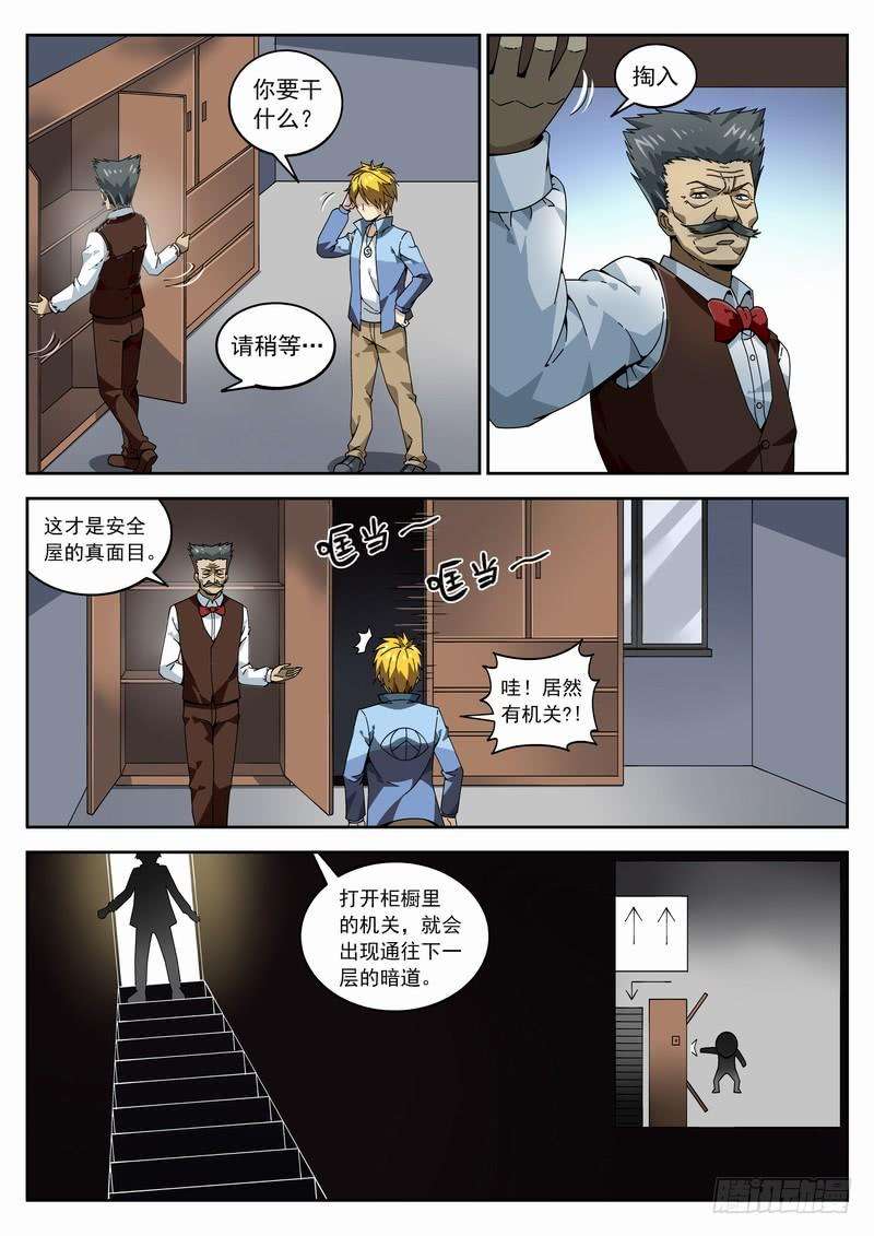 10.jpg