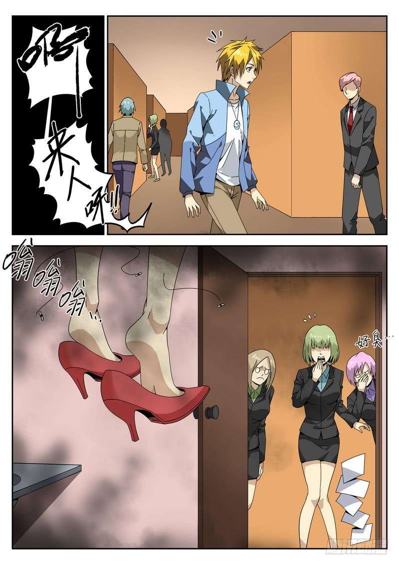 9.jpg