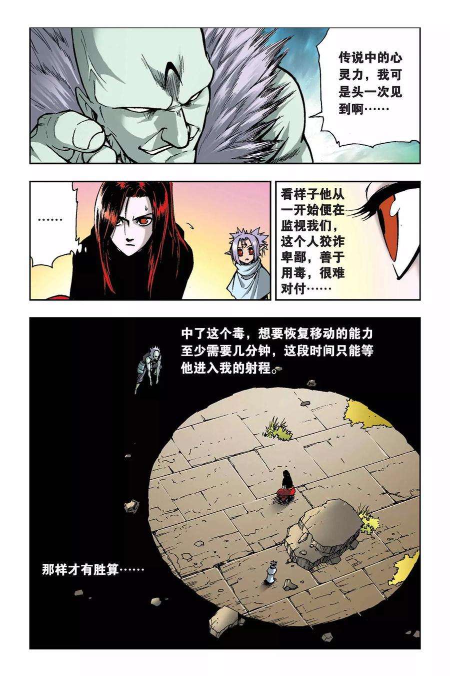 19.jpg