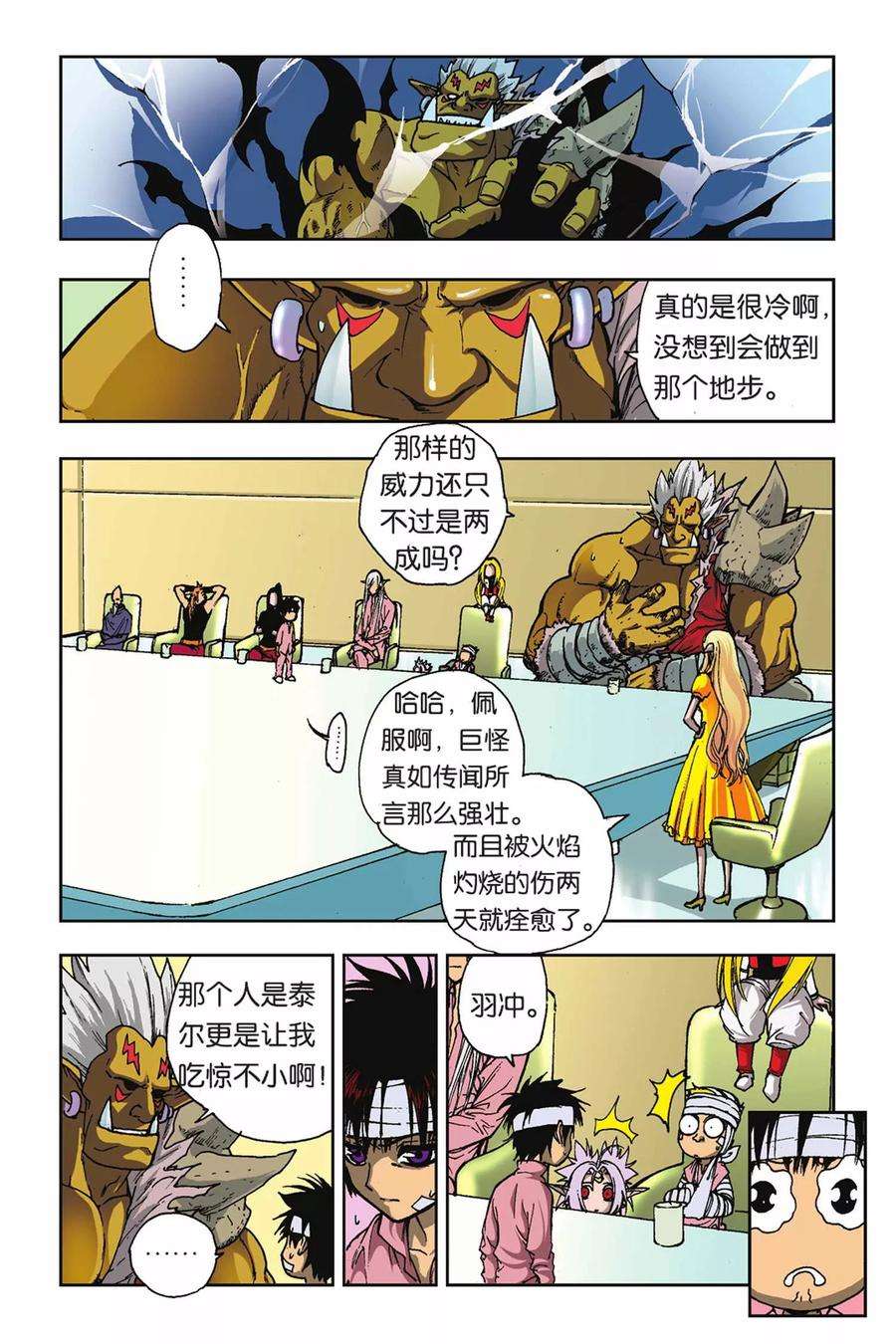 9.jpg