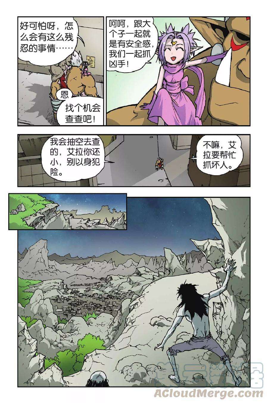 21.jpg