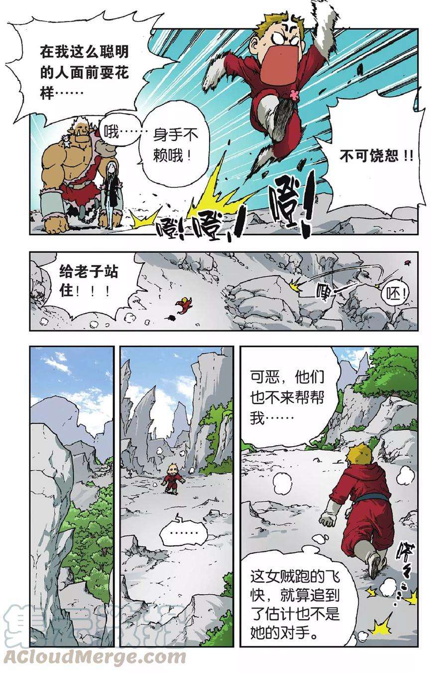 11.jpg