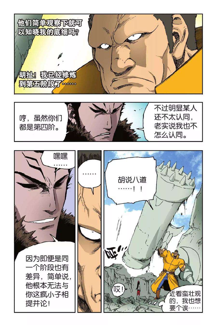 18.jpg