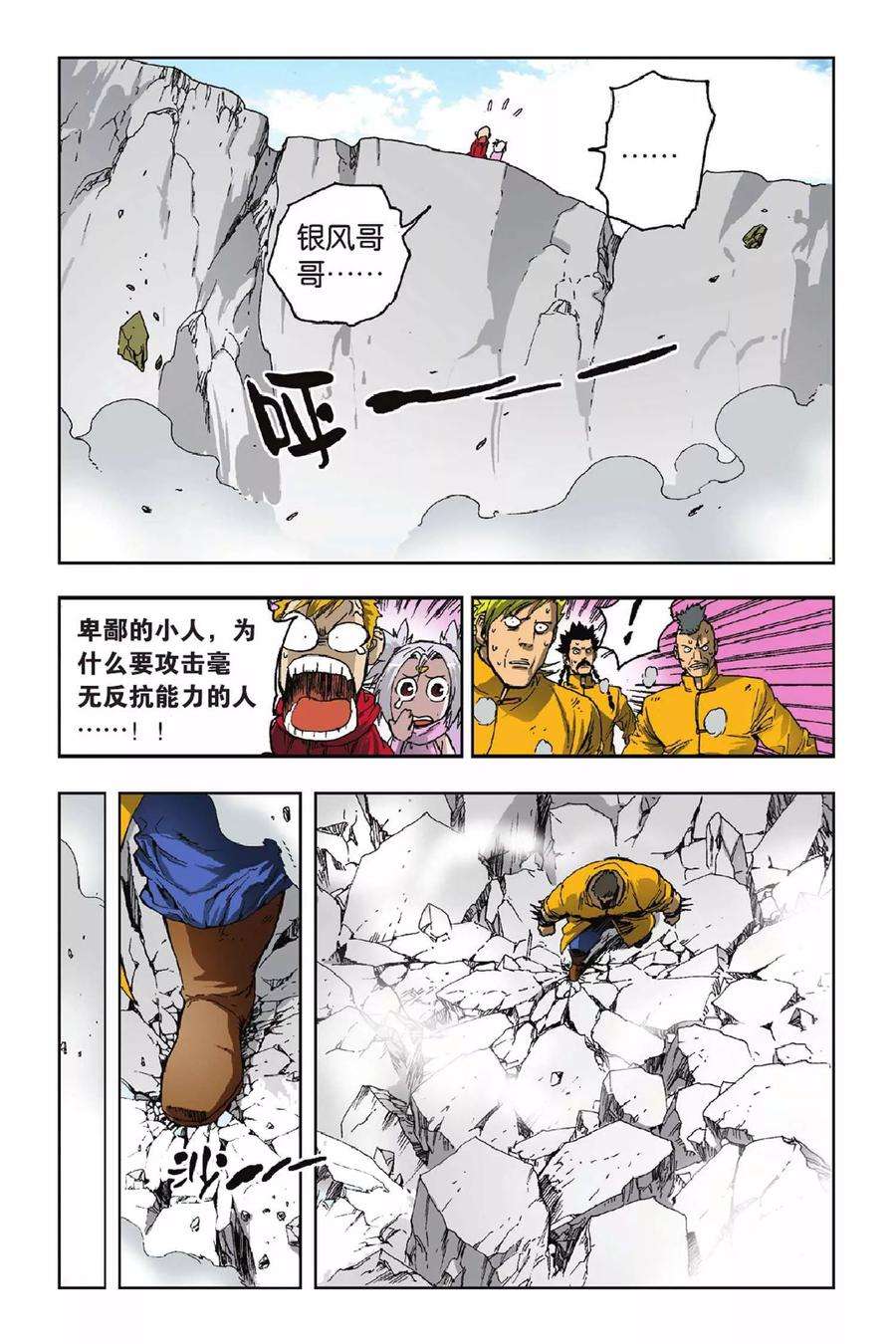 12.jpg