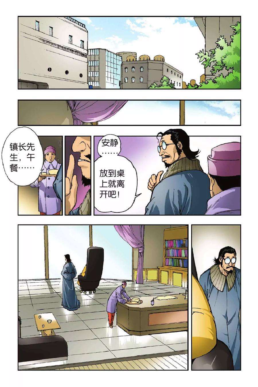 12.jpg