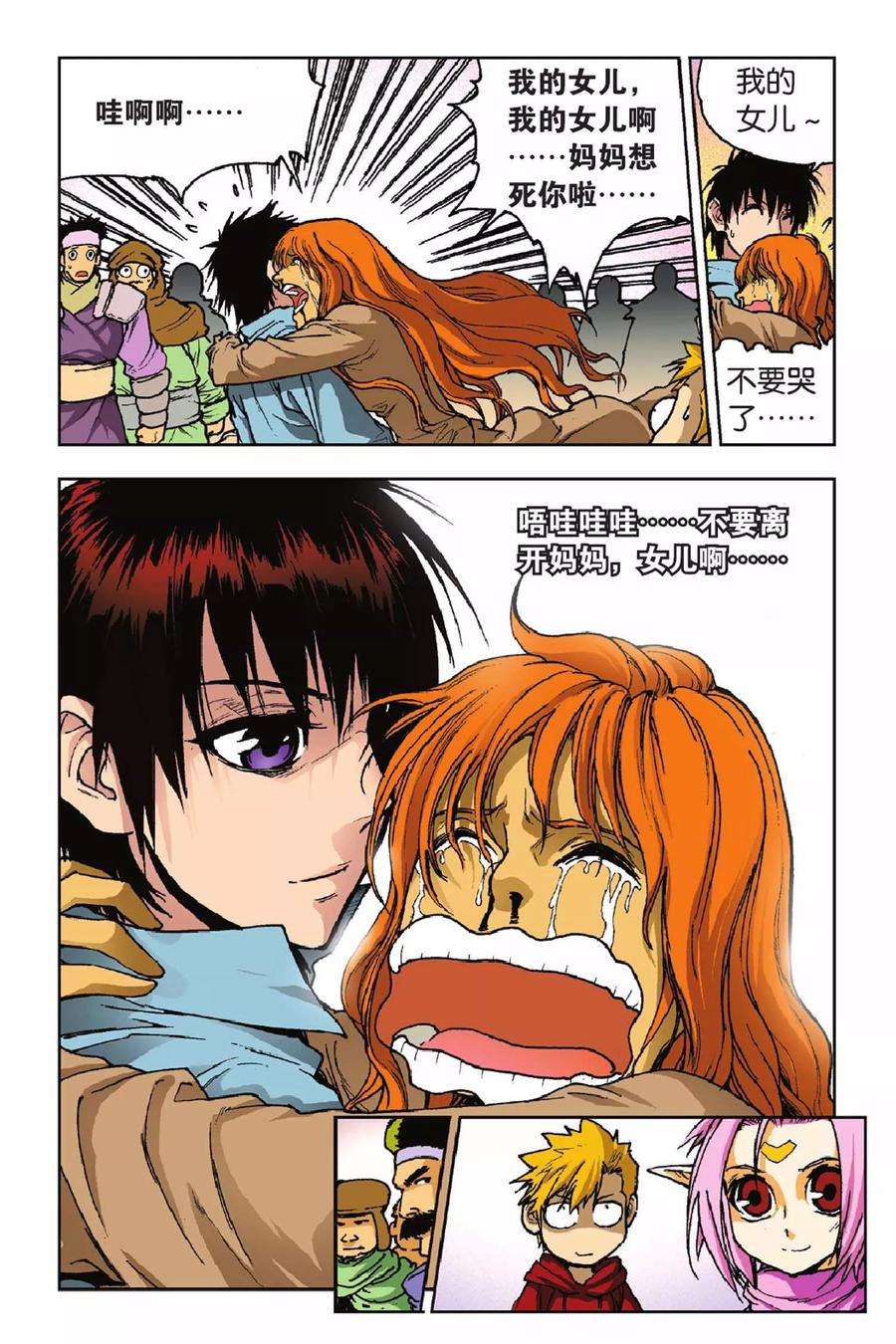 9.jpg