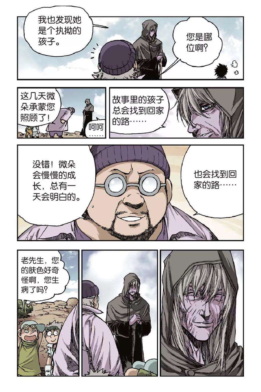 12.jpg