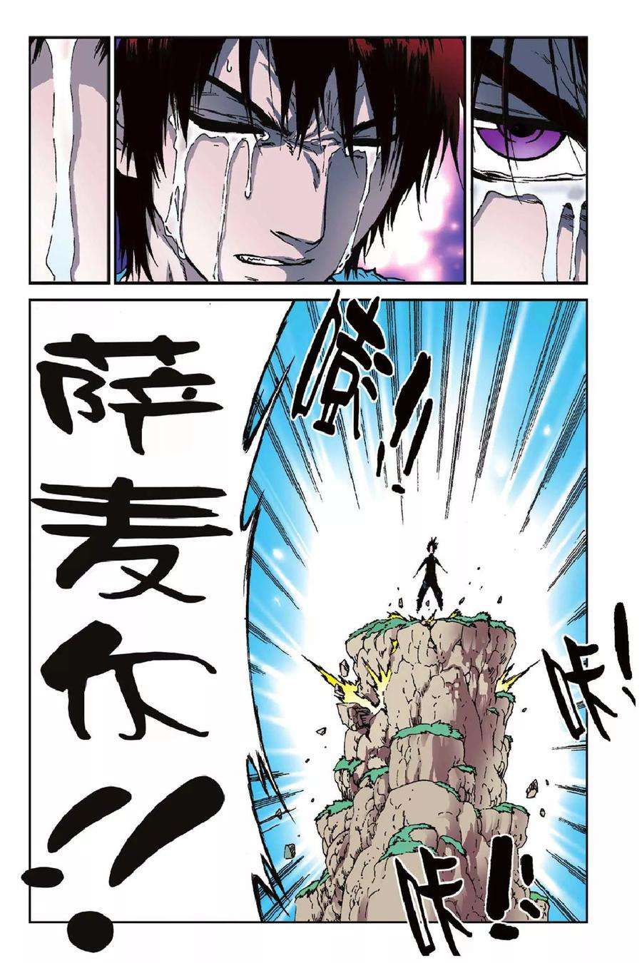 8.jpg