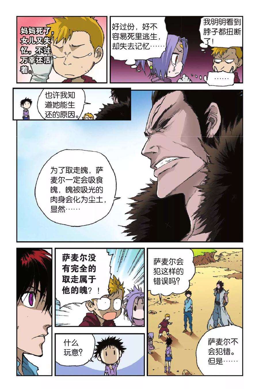 19.jpg